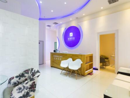 長(zhǎng)春朝陽(yáng)區(qū)呈美醫(yī)療美容門診部