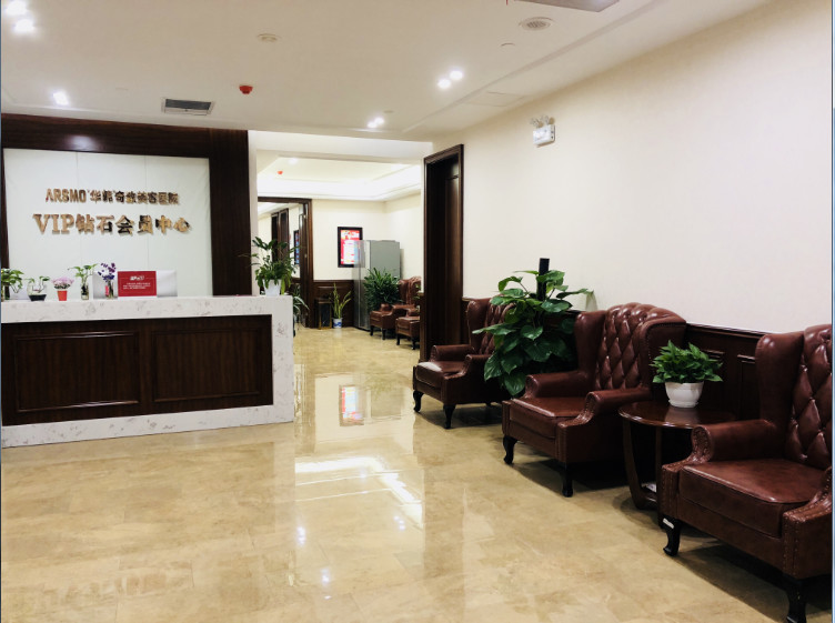 南京華韓奇致整形醫(yī)院