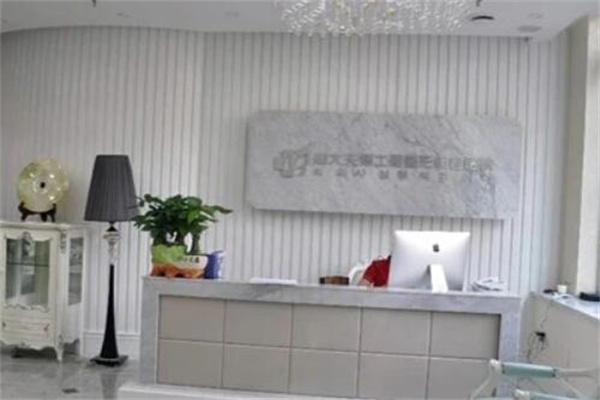 蘭州崔大夫整形美容醫(yī)院