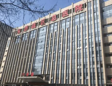 南京大學醫(yī)學院附屬金陵醫(yī)院