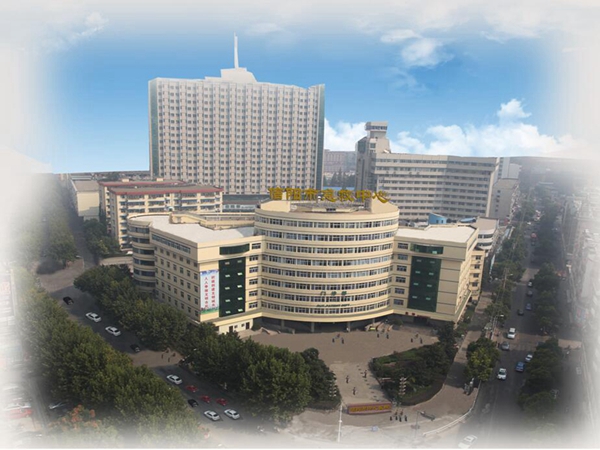 信陽(yáng)中心醫(yī)院整形美容科