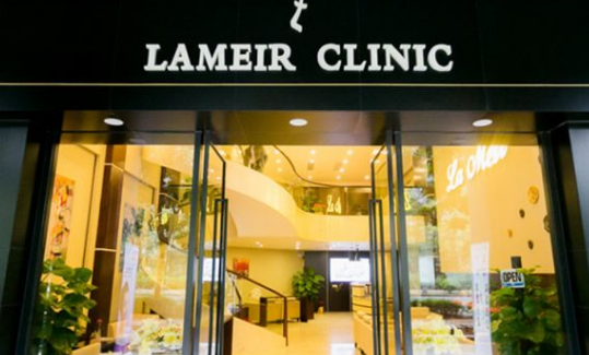 深圳蒳美邇醫(yī)療美容醫(yī)院