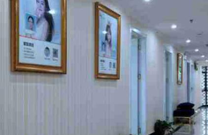 襄陽禾麗積佳醫(yī)療美容醫(yī)院