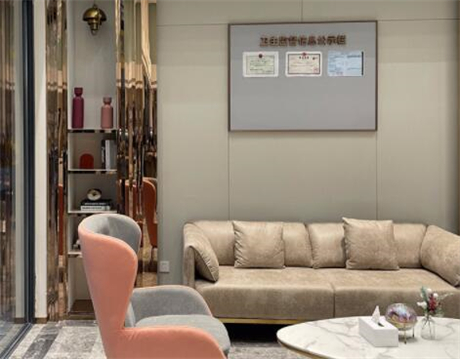 上海知顏臨禾醫(yī)療美容門診部