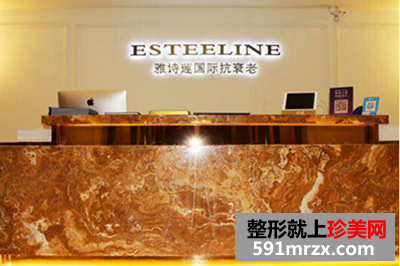 蘭州夢(mèng)藝霖醫(yī)療美容門診部