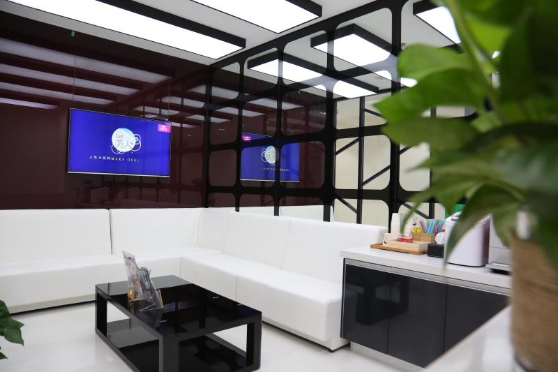 無(wú)錫丹丹醫(yī)療美容門診部