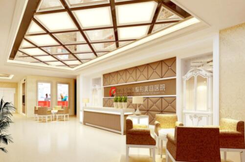 南京施爾美整形醫(yī)院
