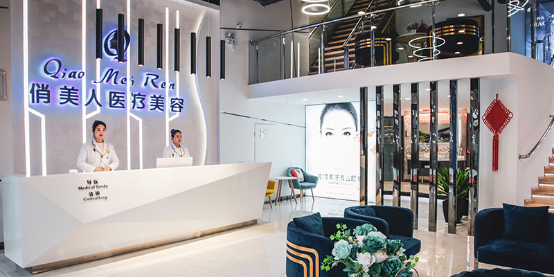淮安俏美整形美容醫(yī)院