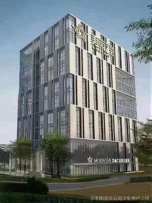 信陽美麗之星醫(yī)療美容門診部