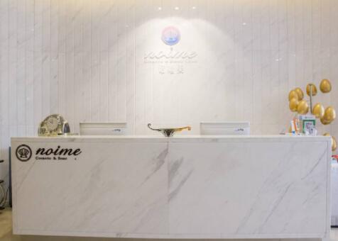 哈爾濱諾依美醫(yī)療美容