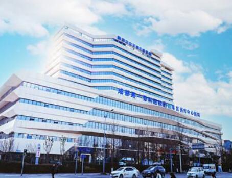 成都第一醫(yī)院整形科