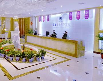 長沙真愛醫(yī)療美容醫(yī)院