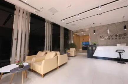 承德韓博仕整形美容