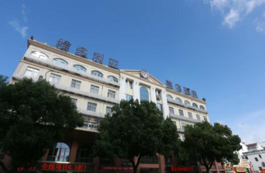 蘭州維多利亞整形外科醫(yī)院