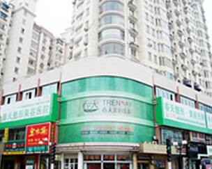 南京僑臺(tái)美容