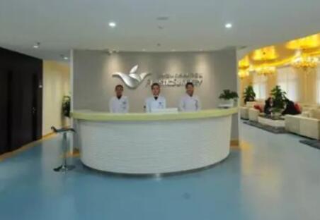 濰坊伊博士醫(yī)學(xué)整形美容門診部