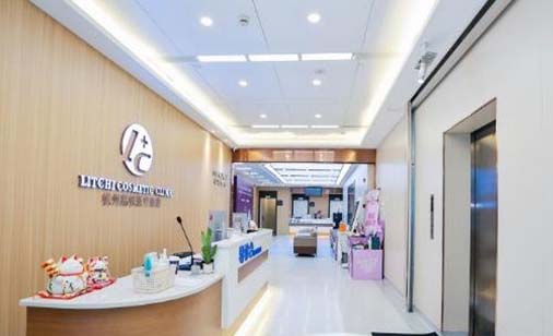 深圳鵬愛醫(yī)療美容(旗艦總院)