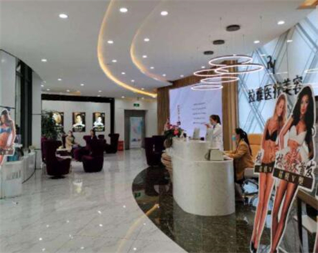 北京醫(yī)科院附屬昆明時光醫(yī)療美容醫(yī)院