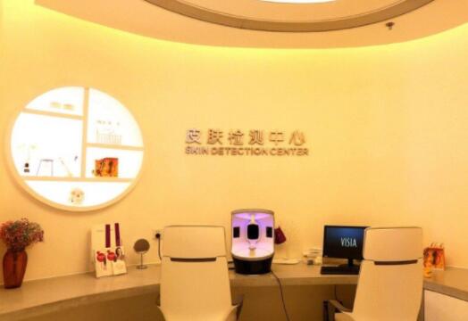 常州澳瑪星光醫(yī)療美容門診