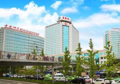 四川省醫(yī)學(xué)科學(xué)院·四川省人民醫(yī)院整形外科