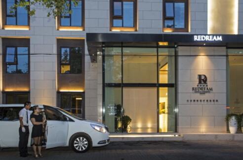 北京薇琳美容整形醫(yī)院