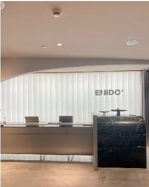 杭州依妮德醫(yī)療美容診所