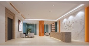 東莞悅爾醫(yī)療美容美診部