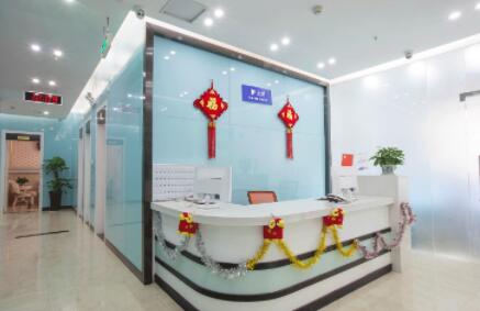 海口萊美儷格美容醫(yī)院