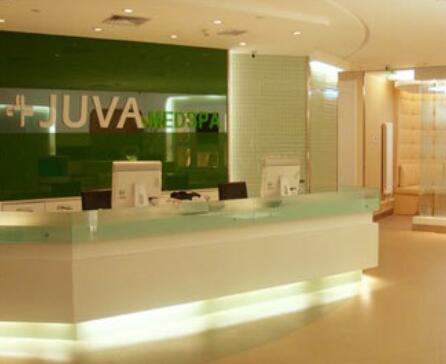 哈爾濱歐華美容整形醫(yī)院