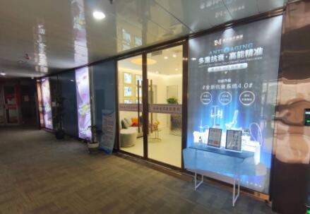 徐州美玲醫(yī)療美容