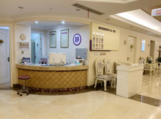 義烏華之美醫(yī)學(xué)美容