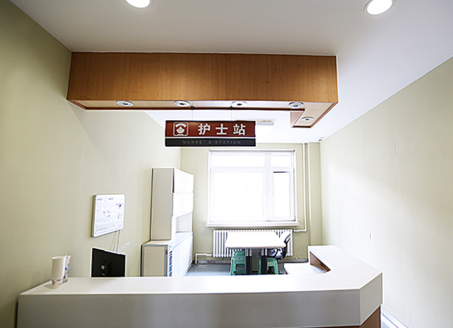 鞍山齊敏醫(yī)療美容醫(yī)院