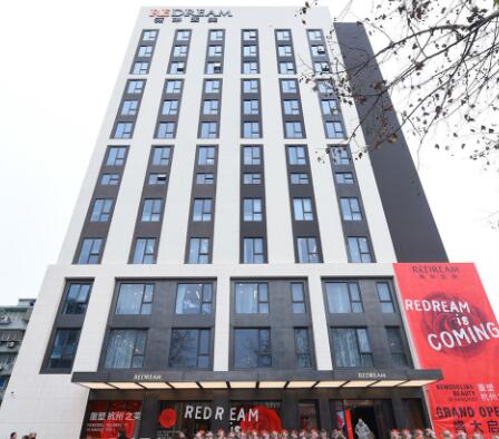 杭州薇琳醫(yī)學(xué)美容醫(yī)院