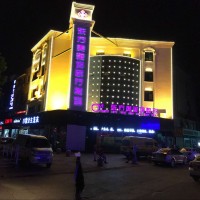 臨沂東方美萊塢整形美容醫(yī)院