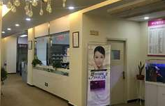 西安康美醫(yī)療美容整形門診部