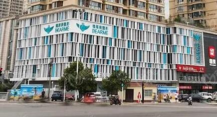 鄭州締萊美醫(yī)療美容