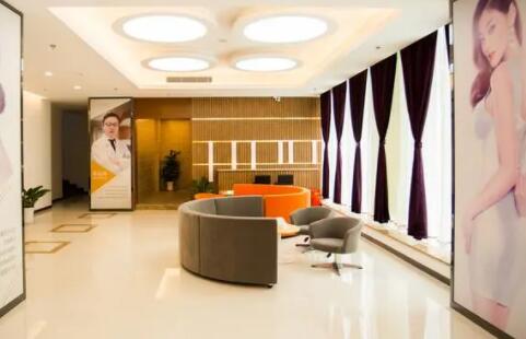 無(wú)錫新未來(lái)整形醫(yī)療美容門診部