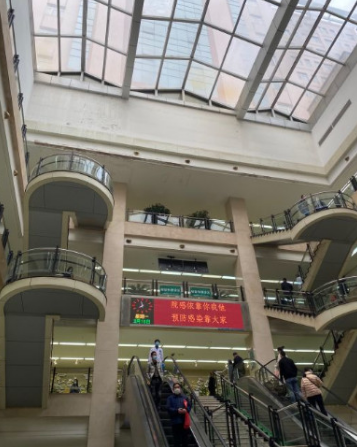 河北醫(yī)科大學(xué)第四醫(yī)院整形科