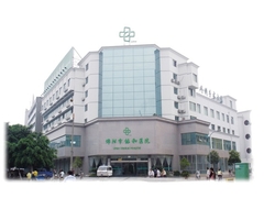 綿陽(yáng)協(xié)和醫(yī)院美容中心