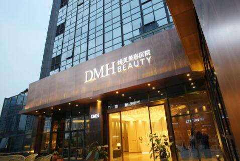東莞締美美容醫(yī)院