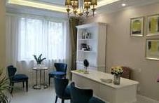 安康永秀醫(yī)療美容門診部