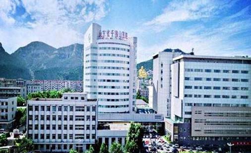 山東省千佛山醫(yī)院整形修復(fù)外科