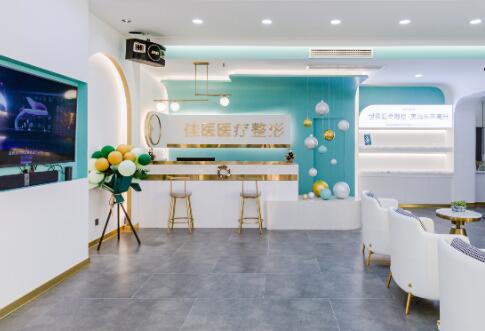 威海佳醫(yī)?？崎T診部