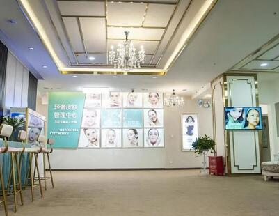 昆明海峽醫(yī)療美容醫(yī)院