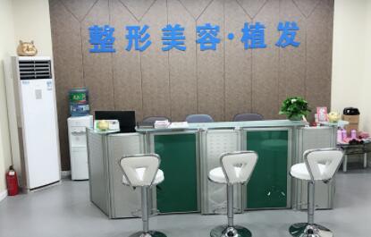 蘇州眼耳鼻喉科醫(yī)院的醫(yī)療美容