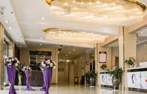 中山美爾醫(yī)療美容門(mén)診部