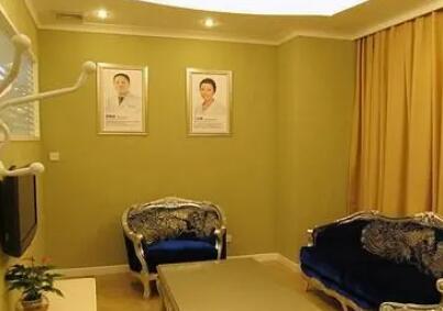 海口恩伊醫(yī)學美容診所