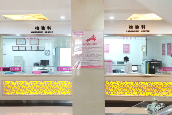 沈陽省醫(yī)婦科醫(yī)院私密整形中心