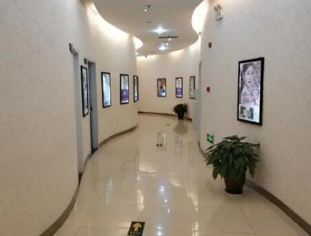 淮北天煌醫(yī)療美容診所