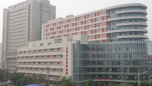 無錫婦幼保健院整形外科